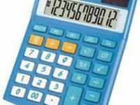 canon-ls120viib-calculator
